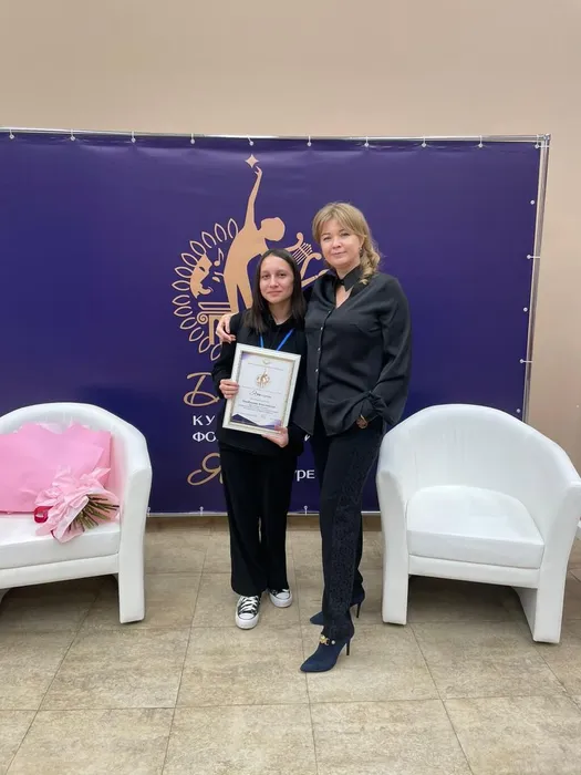 photo_2024-11-14_22-28-02