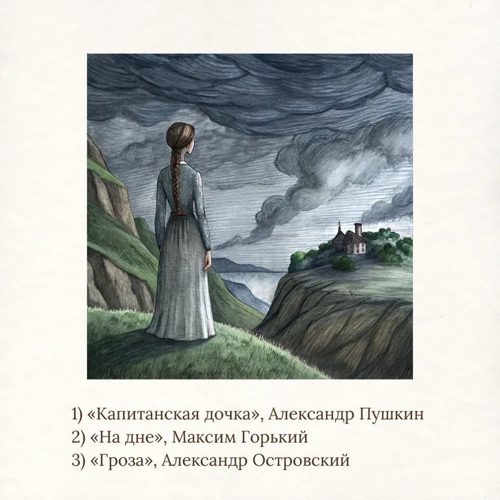 photo_2024-09-19_12-35-34 (4)