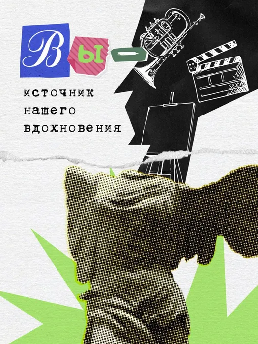 photo_2024-10-25_12-36-29