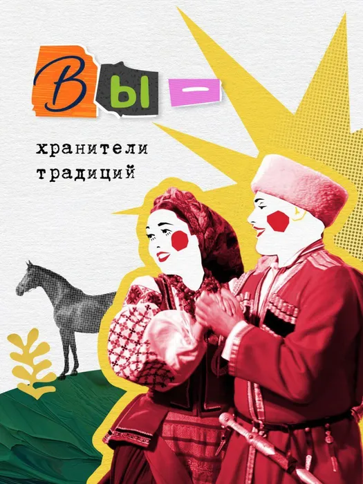 photo_2024-10-25_12-36-30