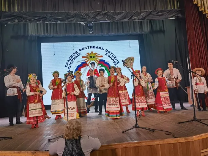 Gelendzhik-Shchedrik