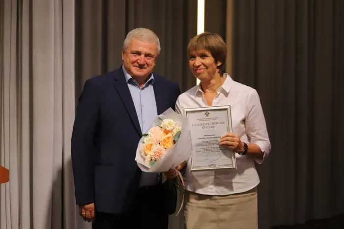 photo_2024-09-30_09-40-42 (4)