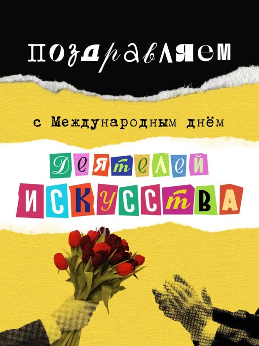 photo_2024-10-25_12-36-02