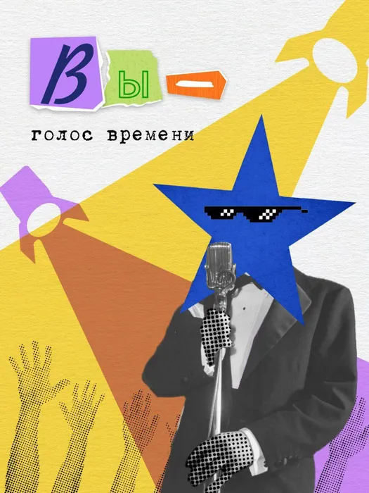 photo_2024-10-25_12-36-27