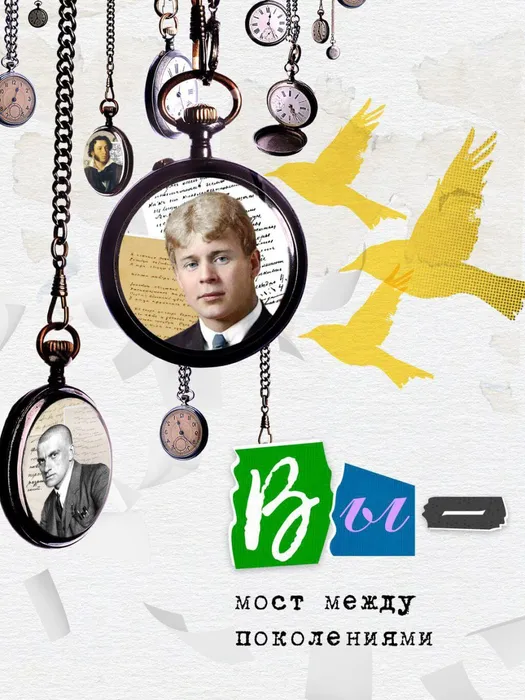 photo_2024-10-25_12-36-30 (2)