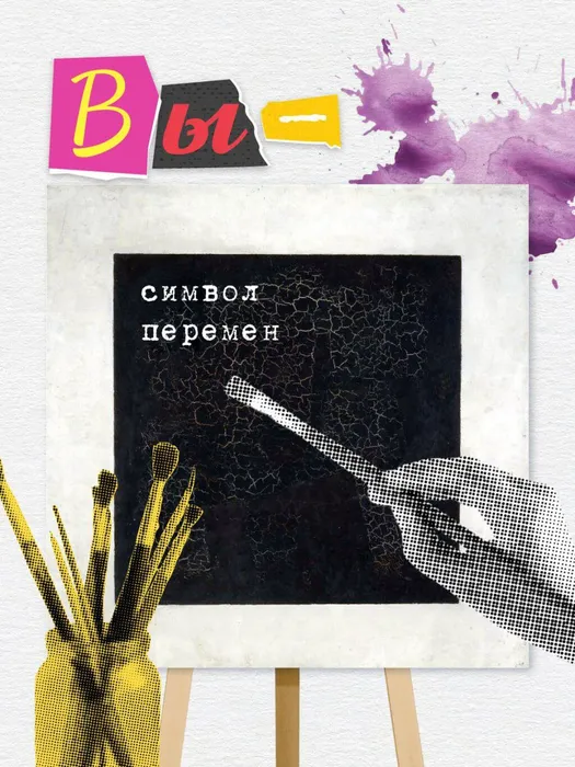 photo_2024-10-25_12-36-29 (2)