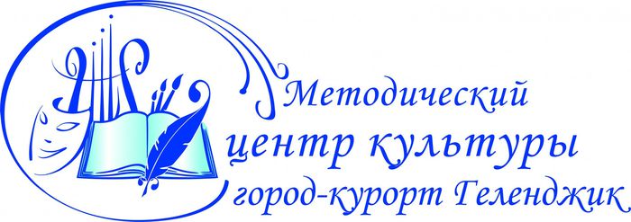 Логотип Методический центр  синий с голубой книгой